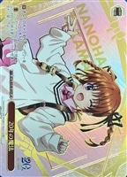 なまえをよんで 20年の魔法 St.ヒルデ魔法学院 ヴィヴィオ 3枚