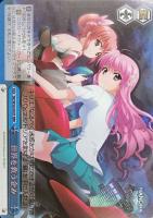 WS ツインカノンはやて SSP サイン ツインカノン はやて【ヴァイス