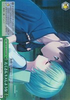 サマードレス”蒼[サイン付]【ヴァイスシュヴァルツトレカお買得価格