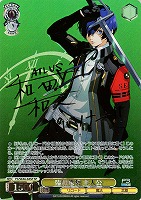 金銀交換キャンペーン PERSONA3 P3 主人公＆タナトス スリーブ WS 金銀
