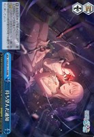 キミのためのエール 鏡音レン[サイン付]【ヴァイスシュヴァルツトレカ