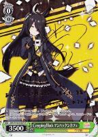 スターライトビート オグリキャップ【ヴァイスシュヴァルツトレカお