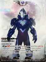 ウルトラマンデッカーフラッシュタイプ SP WINNER 未開封 ウルトラマン
