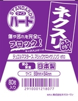 英知と追撃の宝剣[宝箱銀]【デュエルマスターズトレカお買得価格通販