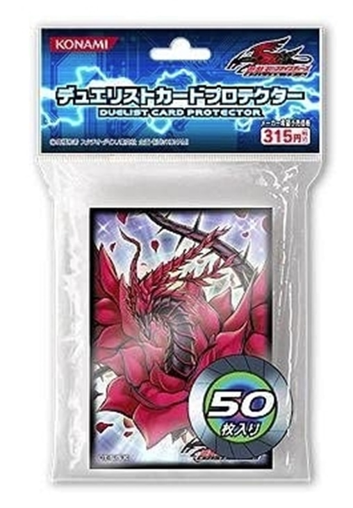 仁*太様 【未開封】遊戯王5D's プロテクター 赤スリーブ 2025年最新