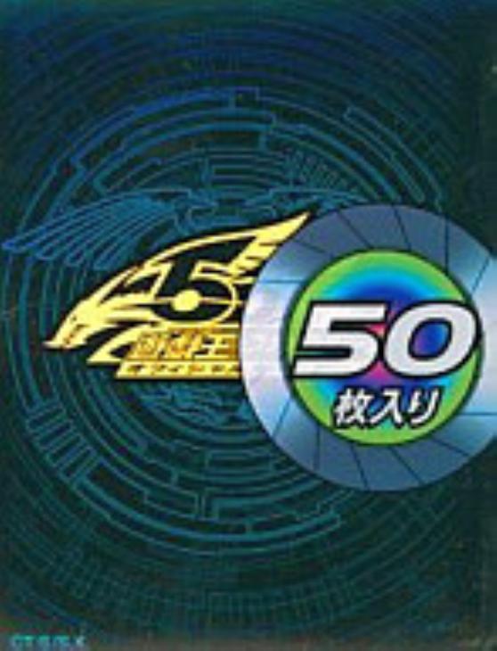 新品未開封品】遊戯王ファイブディーズ 青 カードプロテクター 100枚