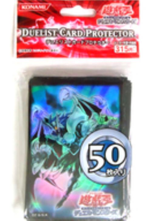 未開封のみ】遊戯王OCG デュエリストカードプロテクター(スリーブ) E