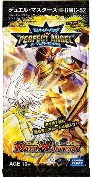 デュエルマスターズ☆エントリーパックゼロ パーフェクト·エンジェル