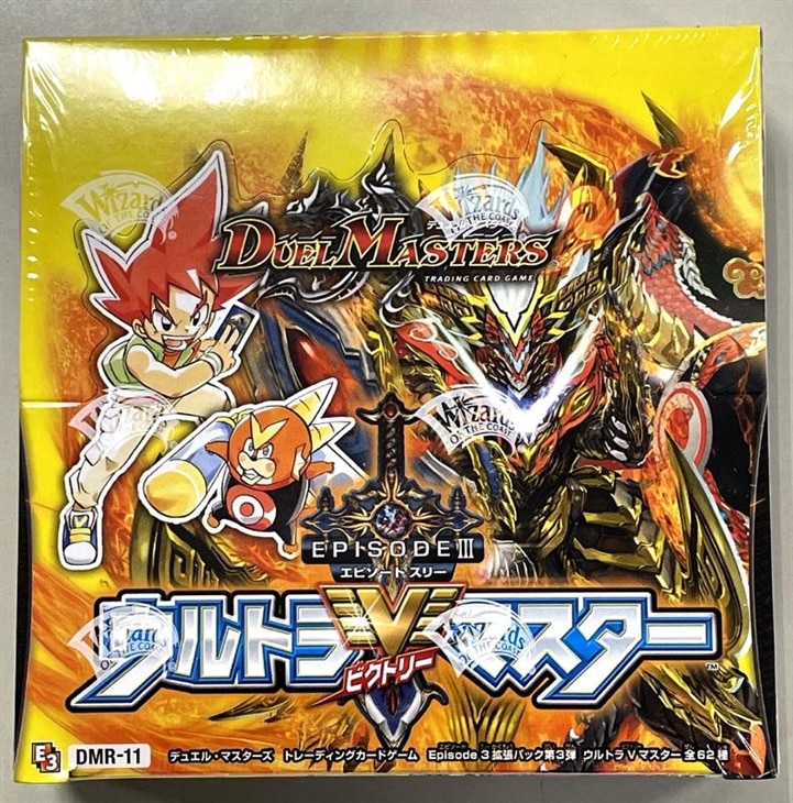 デュエルマスターズ ウルトラvマスター DMR-11 未開封BOX ボックス販売