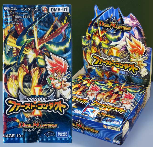 ボックス買取】DMR-01 「エピソード1 ファースト・コンタクト」(キズ