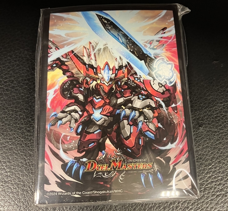 非売品 デュ円 スリーブ 燃える革命 ドギラゴン デュエルマスターズ