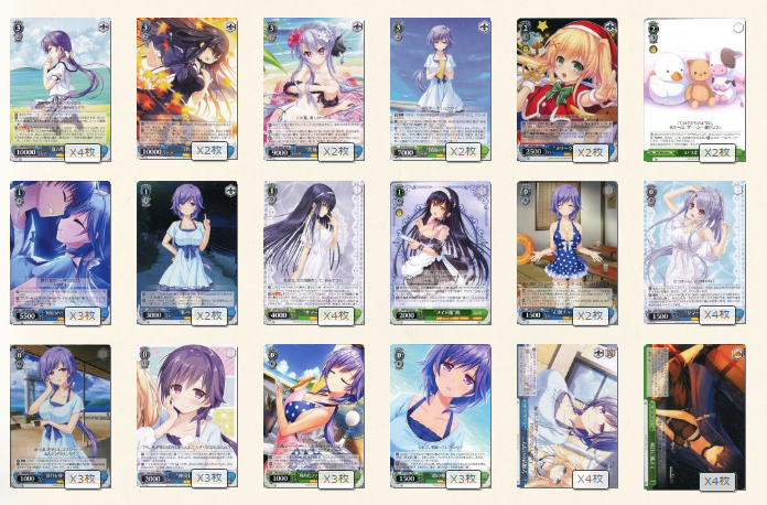 ヴァイス サマポケ シングルまとめ売り ヴァイス サマポケ シングル