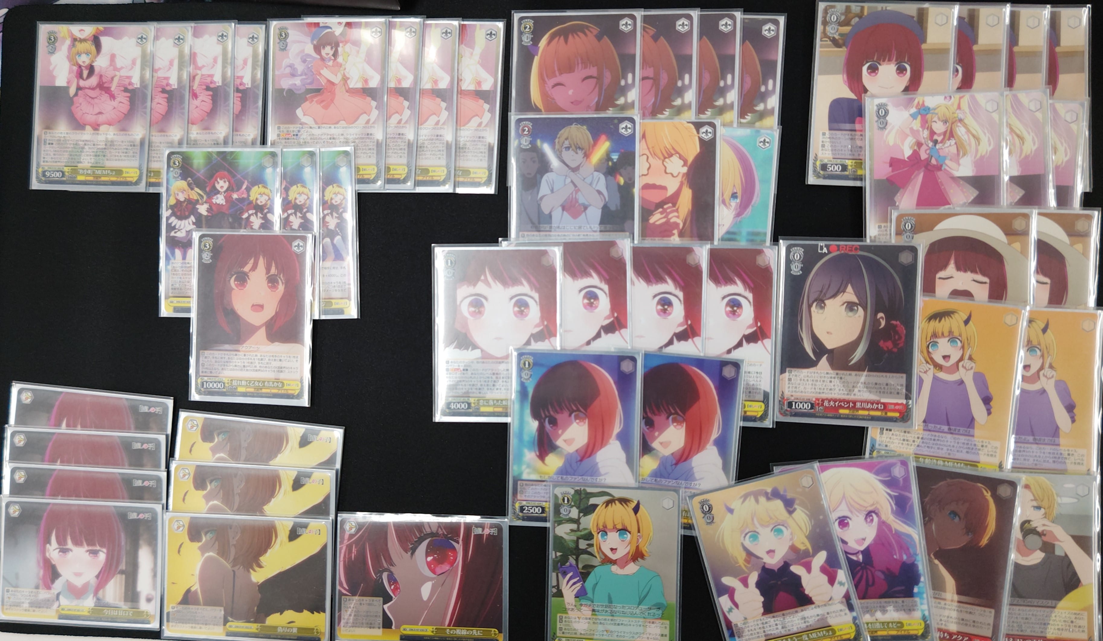 WS ヴァイス 推しの子 デッキパーツ まとめ WS ヴァイス 推しの子