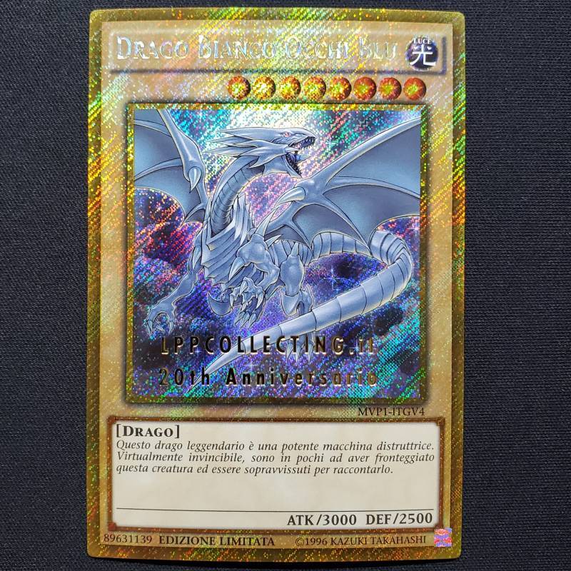 遊戯王/青眼の白龍 YSKR-IT001 イタリア語版 レリーフ Blue Eyes White