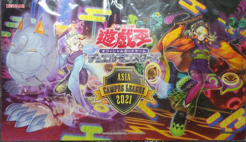 遊戯王 プレイマット WCQ 2022 イリュージョンオブカオス 未開封