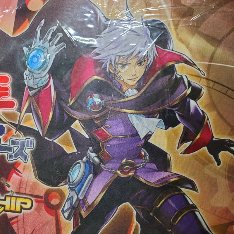 未開封 遊戯王 クロノダイバーリダン クロノダイバー パーペチュア