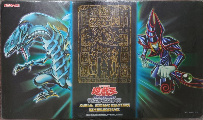 遊戯王/プレイマット/公式/青眼の白龍＆ブラックマジシャン yugioh day
