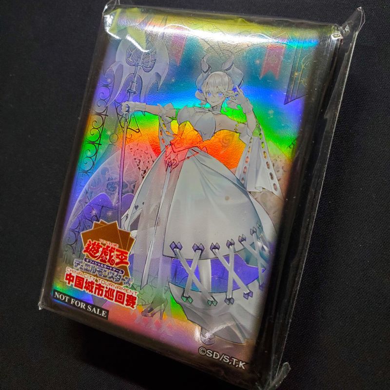 遊戯王 白銀の城のラビュリンス スリーブ カードプロテクター 100枚