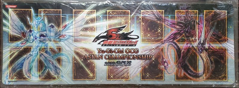 遊戯王 セイヴァー ハーフ プレイマット スリーブ セット 未開封