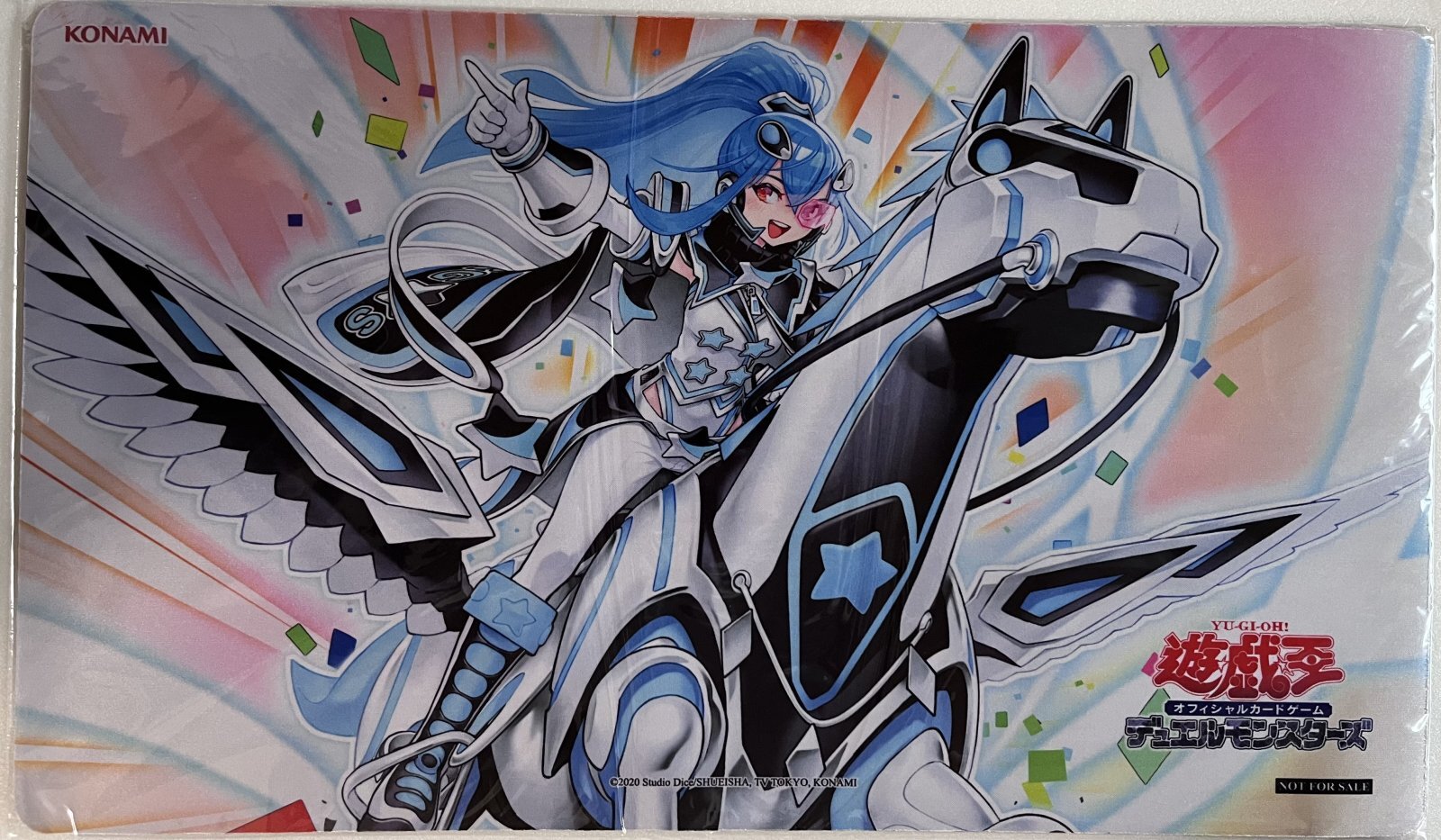 ミシュラの工廠 冬 プレイマット ミシュラの工廠/Mishra's Factory