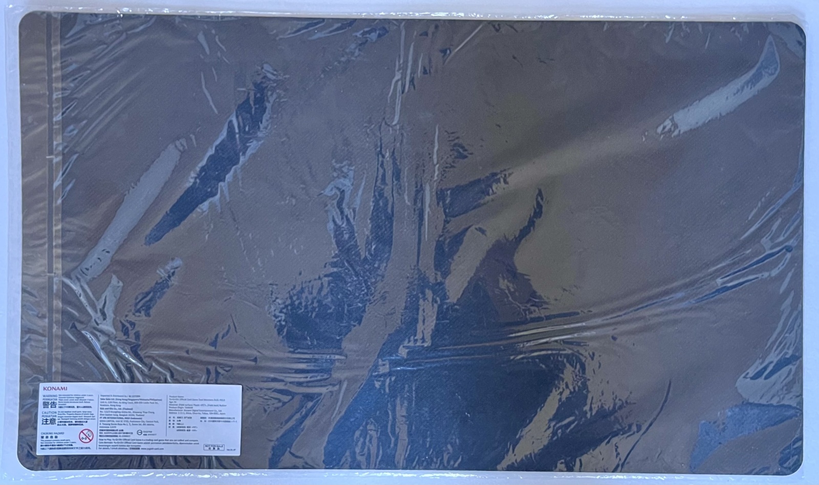 未開封品】ビッグウェルカム・ラビュリンス/プレイマット - トレカぱられる