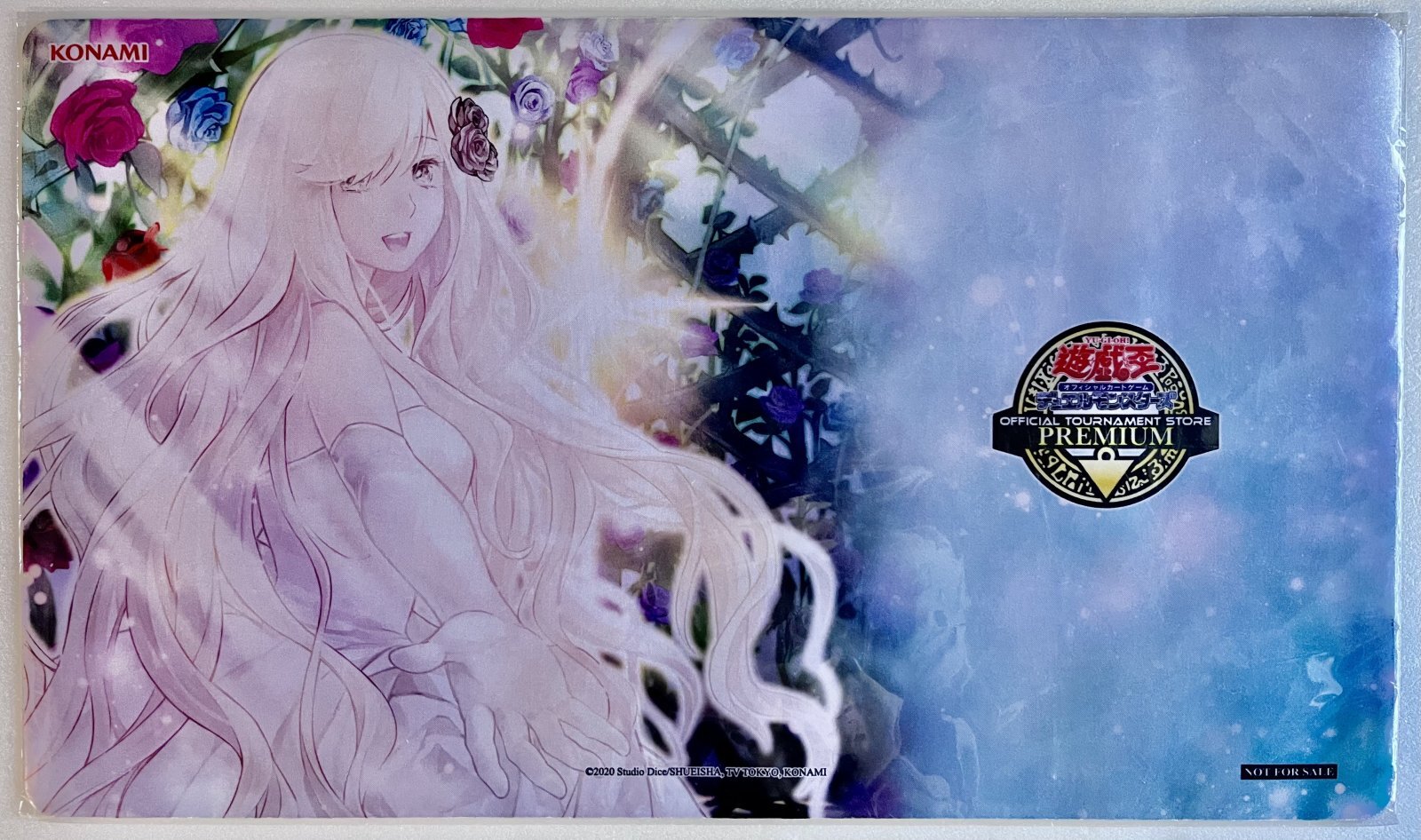 ガーデン ローズ フローラ プレイマット 未開封品】ガーデン・ローズ