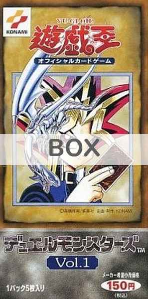遊戯王 アリーナオブロストソウルズ 未開封 BOX 海外版 遊戯王