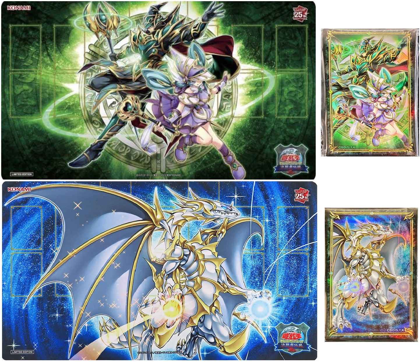 遊戯王カード 結束と絆の魔導師/誇りと魂の龍 デュエルセット 遊戯王