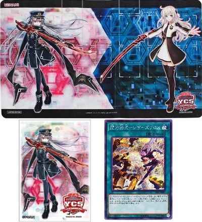 遊戯王 閃刀姫 デュエルセット 遊戯王OCG デュエルモンスターズ 閃刀姫