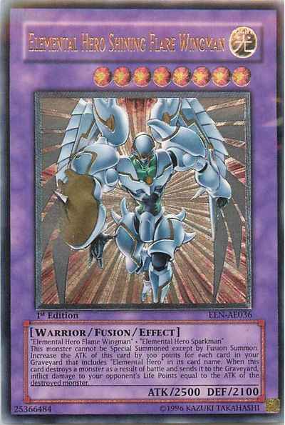 遊戯王 カオスソルジャー 開闢の使者 アジア 旧アジア版 AE IOC 1st