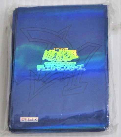 オベリスクブルー スリーブ 15枚 セット 遊戯王 カードプロテクター ①