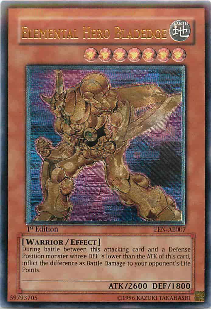 遊戯王 E・HERO エッジマン 旧アジア版 レリーフ 遊戯王E·HERO