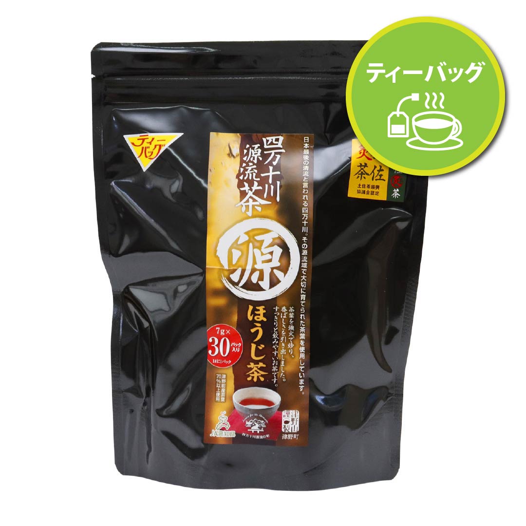 四万十川源流茶 水出し冷茶【10g×30p】 | 高知野菜・果物のお取り寄せ