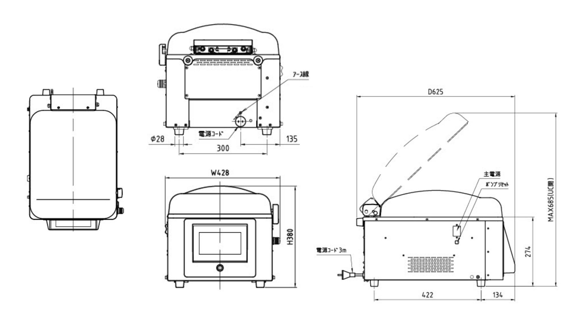 卓上型 タッチパネルタイプ クリアドームシリーズ V-393｜株式会社