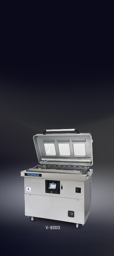 TOSPACK据置型真空包装機｜株式会社TOSEI（トーセイ）