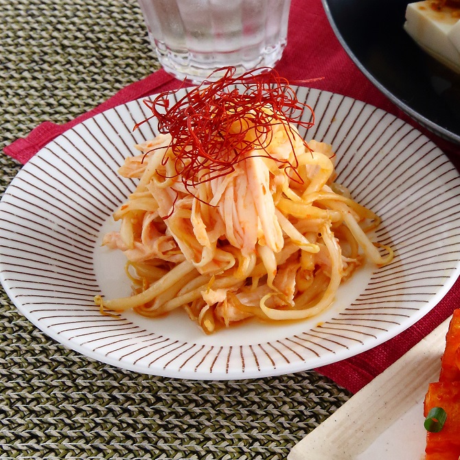 鶏肉ともやしのピリ辛和え | 東芝ライフスタイル株式会社