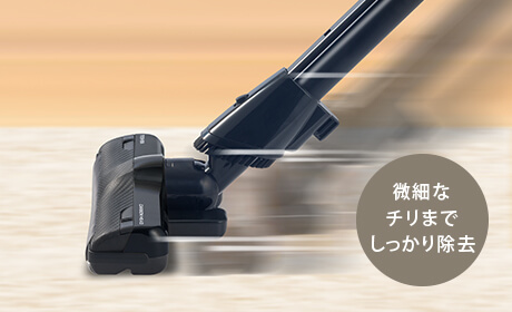 紙パック式クリーナー VC-PH9／VC-PH7A｜掃除機（クリーナー）｜VC-NX