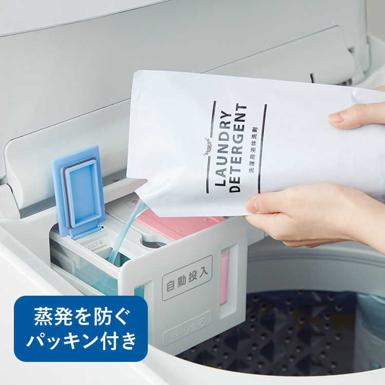 東芝 洗濯機 TOSHIBA AW-10DP1 ブラウン 洗剤自動投入