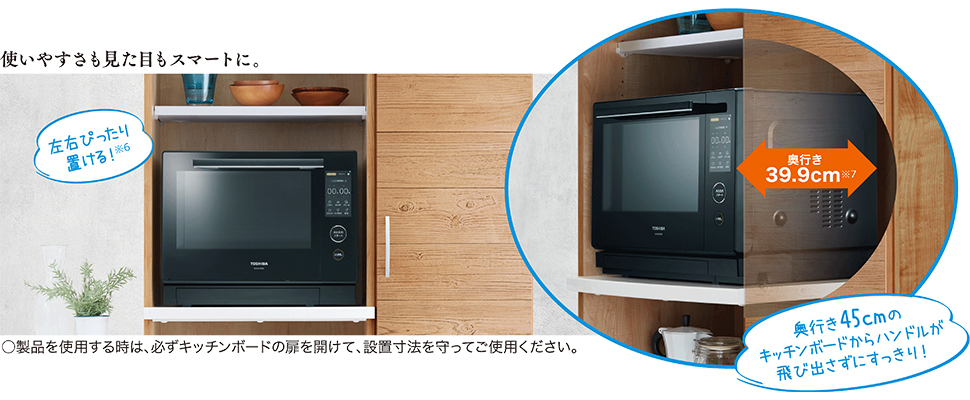 250505-15⭕️ 2020年東芝ER-VD3000(W) オーブンレンジ