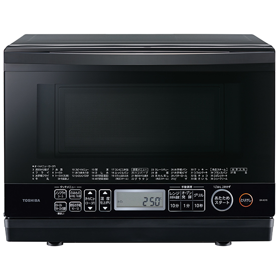 寸法・仕様 | ER-VD70 | 電子レンジ/オーブンレンジ | 東芝ライフ