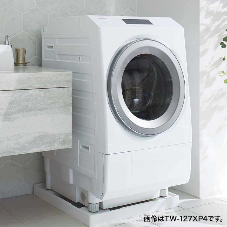 TW-127XM4L | 洗濯機・洗濯乾燥機 | 東芝ライフスタイル株式会社