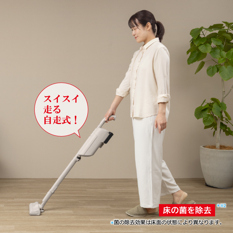 VC-CLP54 | 掃除機（クリーナー）|東芝コードレス | 東芝ライフ