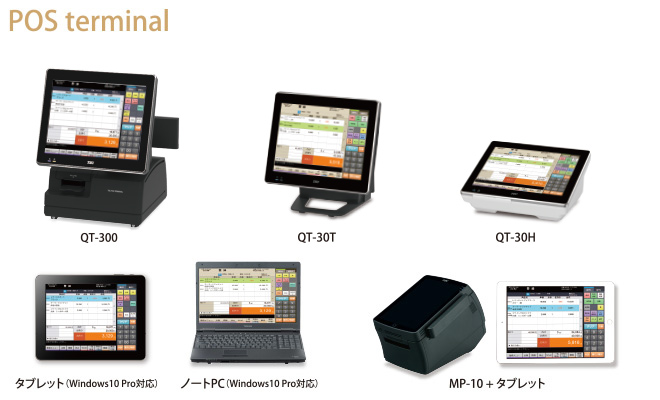 専門店物販POSシステム ShopWorks 7G 詳細|東芝テック株式会社