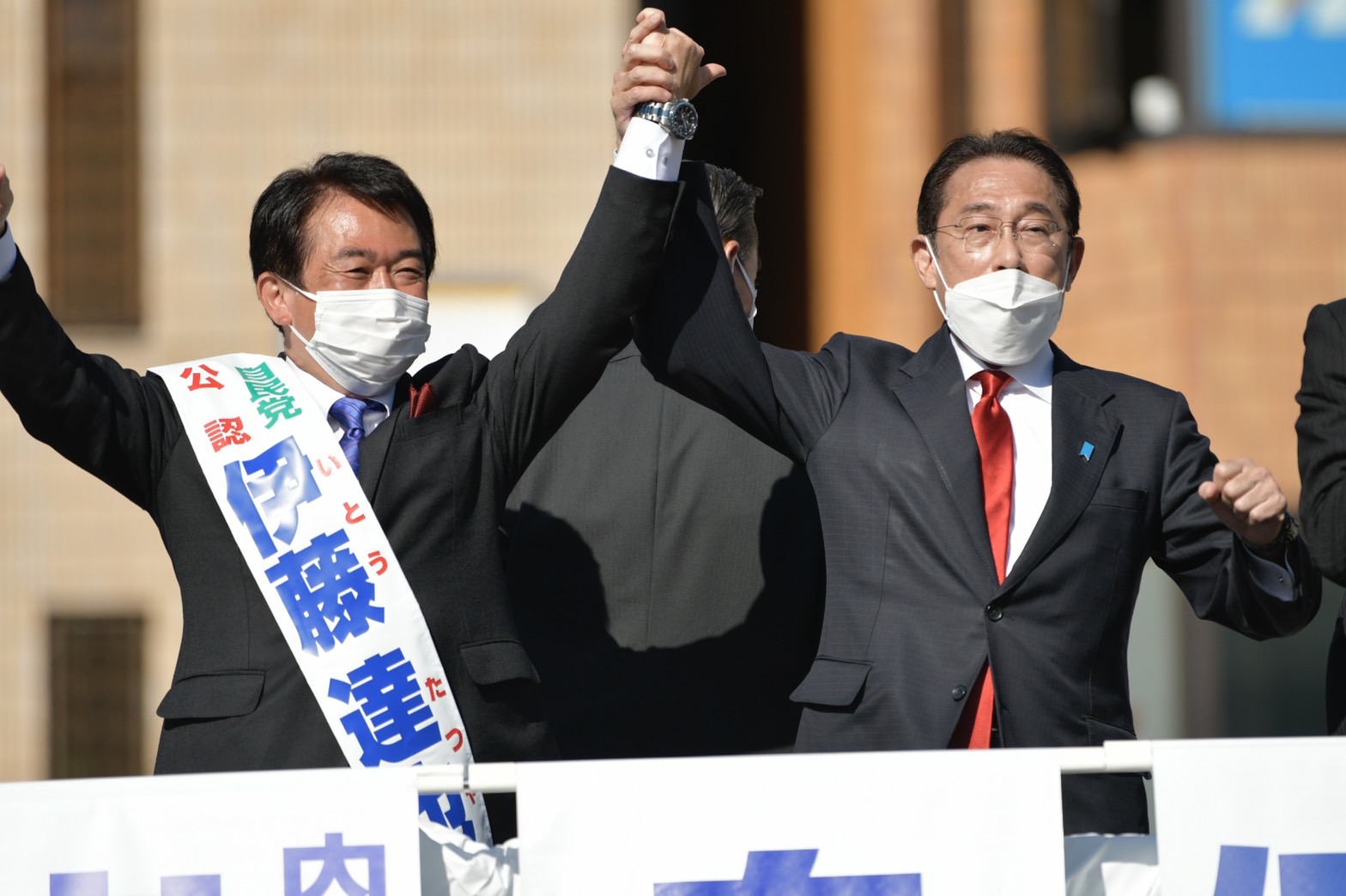 岸田文雄 内閣総理大臣 自民党総裁より、力強い応援をいただきました