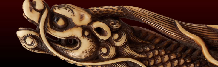 細密工芸の華 根付と提げ物｜特別展｜たばこと塩の博物館