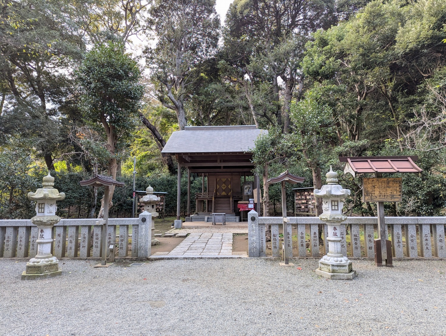鎌倉の縁結びスポット！見どころ溢れる「葛原岡神社」をご紹介 | たび
