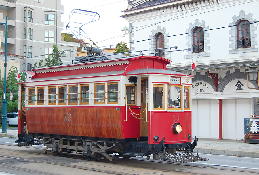 昭和ロマンの路面電車 昭和ロマンの路面電車