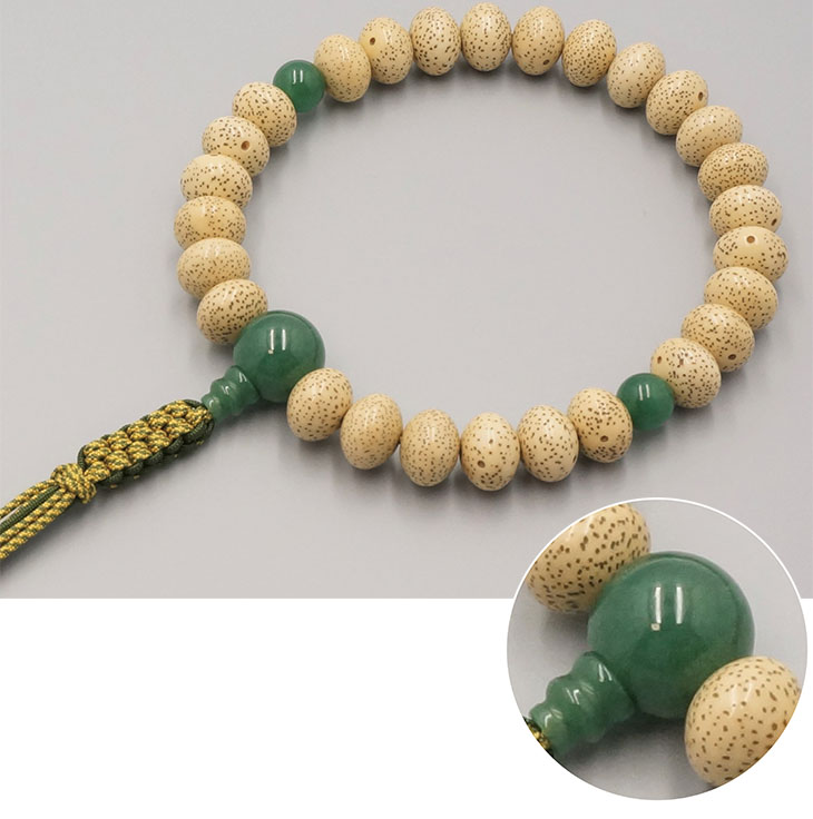 星月ミカン27玉 翡翠仕立《桐箱入》【片手数珠(念珠) 仏具】