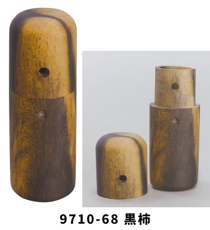 塗香入 《手加工でしかできない工芸品》 紙箱入【仏具】