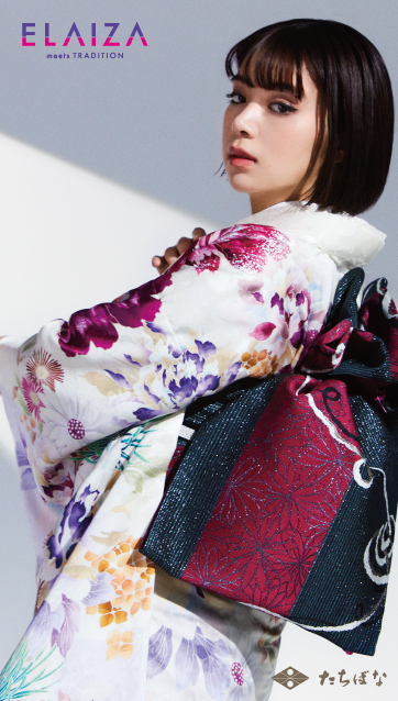 池田エライザ着用の成人式振袖-白｜成人式の新作振袖ご紹介 El-718